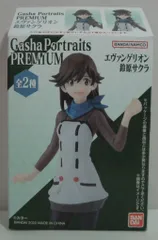 2025年最新】鈴原サクラ フィギュアの人気アイテム - メルカリ