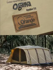 アポロンＴＣ　orange限定モデル 新作】ogawa不朽の名作が進化。「アポロンTC」がOrange別注