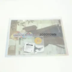 【未使用】プロジェクトセカイ × ZOZOTOWN 天馬司 グッズセット