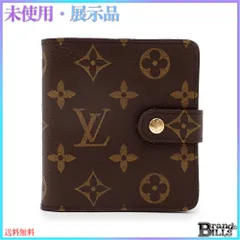 2025年最新】ヴィトン m61667の人気アイテム - メルカリ