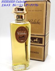 HERMES エルメス ケリーカレーシュ オードトワレ 50ml - メルカリ