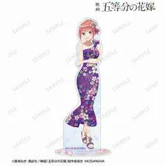 【新品】映画 五等分の花嫁 描き下ろしイラスト 二乃 桜ドレスver. ホログラムBIGアクリルスタンド【正規品】
