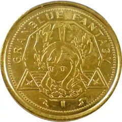 2026年最新】十天衆 メダルの人気アイテム - メルカリ