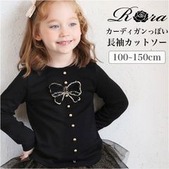 Item thumbnail for item e94ad886-b903-48a5-9f0e-4d4a2fc93b54