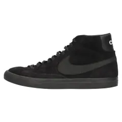 2024年最新】nike black cdg blazerの人気アイテム - メルカリ