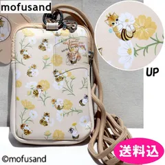 モフサンド　スマホショルダー　mofusand　フォンタブ＆ショルダー　スマホストラップ　イエロー　MFS-394