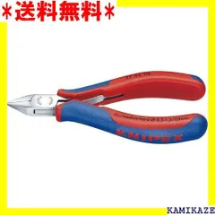 ☆便利_Z007 クニペックス KNIPEX 7742-115 エレクトロニクスニッパー