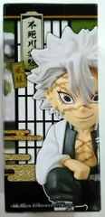 BANDAI SPIRITS WCF 鬼滅の刃 vol.2 お館様の前だぞ 不死川実弥