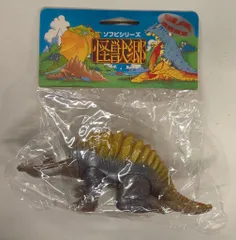マグマ星人 円谷コミュニケーション 怪獣郷 ソフビ人形デッドストック未開封新品 Amazon.co.jp: 怪獣郷 マグマ星人 レッドギラス ブラックギラス
