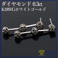 2024年最新】ダイヤモンド ピアス K18 ホワイトゴールド 0.1ct ハート ...