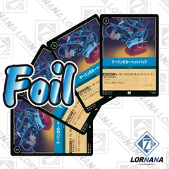 2025年最新】lorcanaの人気アイテム - メルカリ