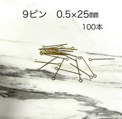 Item thumbnail for item cbd9bd5f-d080-4aaf-809b-508f24309e67