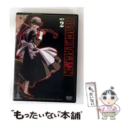 2026年最新】black lagoon dvdの人気アイテム - メルカリ