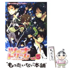2025年最新】家庭教師ヒットマンREBORN！ カレンダーの人気アイテム
