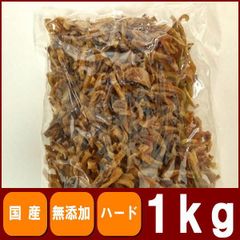 業務用天然豚耳カット１ｋｇ