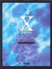X JAPAN Best Collection ピアノスコア YOSHIKI - メルカリ