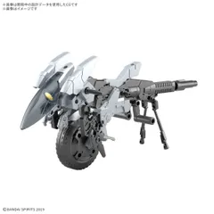 2025年最新】エグザビークル キャノンバイクの人気アイテム