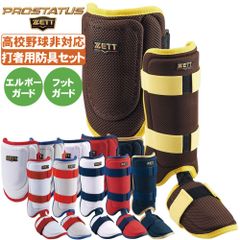 Item thumbnail for item 52d02b83-25da-4e2c-a464-11f1d849524f