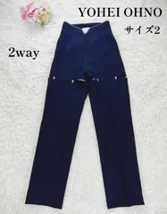 2024年最新】ヨウヘイオオノ その他の人気アイテム - メルカリ 