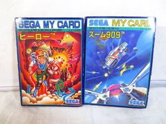 宇宙刑事 シャリバン DX超合金 グランドバース 初期生産版 宇宙刑事 シャリバン DX超合金 グランドバース 初期生産版 - メルカリ