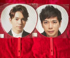 ARASHI、松本潤Japonismジャンボうちわ