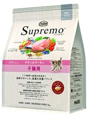 Supremo ドライキャットフード 2kgパック×２袋 新品)Nutro Supremo チキン&サーモン 2kg - メルカリ
