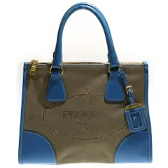 PRADA (プラダ) ロゴジャガード トートバッグ ハンドバッグ ブラウン×ブルー ゴールド金具 レザー×キャンバス