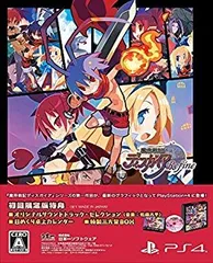【中古】魔界戦記ディスガイア Refine 初回限定版 【限定版同梱物】・オリジナルサウンドトラック・セレクション ・日めくり卓上カレンダー ・特製三方背 z2zed1b