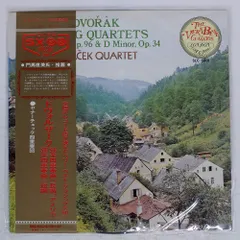 2025年最新】String Quartet 3の人気アイテム - メルカリ