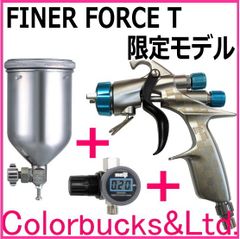 ■【限定モデル】【FINER-FORCE TypeT O-1】【MARDゲージ付】【4GF-Uカップ付】1.4mmファイナーフォースT 明治機械製作所 ■【平日14時迄の決済完了で当日発送】