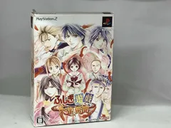 PS2 ふしぎ遊戯 朱雀異聞 (限定版)（外箱イタミ）