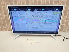 2025年最新】amadana テレビ本体の人気アイテム - メルカリ