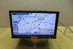 AVIC-HRZ990 商品概要 | 楽ナビ | カーナビ | パイオニア株式会社