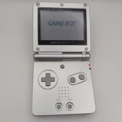 ゲームボーイアドバンス本体 シルバー