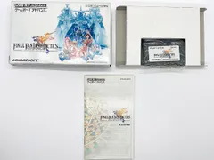 2024年最新】final fantasy tactics advanceの人気アイテム - メルカリ