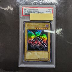 PSA9】ブラック・ローズ・ドラゴン 北米版 1st アルティメットレア