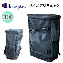 新品】Champion スクエアリュック・バックパック ブラック40L 大容量 