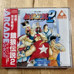 2026年最新】PCエンジン 餓狼伝説スペシャルの人気アイテム - メルカリ