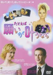 なるようになるさ。 DVD-BOX〈6枚組〉 - メルカリ なるようになるさ。 DVD-BOX〈6枚組〉 - メルカリ