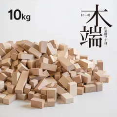 鼈甲端材まとめ売り　② ニチフ 圧着端子 絶縁丸型R型 TMEX2-4S 青 100個入_TMEX2-4S-BLU