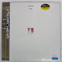 帯付 キズなし美盤 ペット・ショップ・ボーイズ レコード 付属品