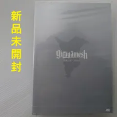 ギルガメッシュ/凱旋公演CHIBA - メルカリ