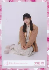 【中古】生写真(乃木坂46) 大園玲/座り/櫻坂46ランダム生写真【2022年 もこもこパジャマ衣装】