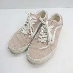 ◇ VANS ヴァンズ ローカット スニーカー サイズ24 ベージュ ホワイト レディース E  【1408220018109】