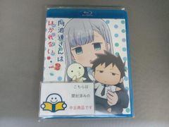 Eve&Sou ナユタン星からの物体Z アニメイト特典CD - メルカリ