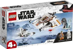 2024年最新】レゴ（lego） スター・ウォーズ スノースピーダー（tm 