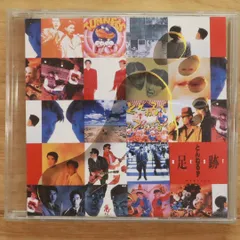 ベスト～足跡(Ashiato) とんねるず Amazon.co.jp: とんねるず | ベスト足跡: Music