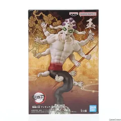 玉壺(ぎょっこ) 鬼滅の刃 フィギュア-鬼ノ装-拾の型 プライズ(2620940) バンプレスト