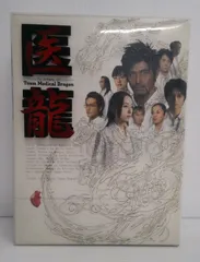 【開封品】医龍～Team Medical Dragon～【ストラップ欠品、ディスク傷くもり等有】