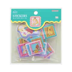 【メール便】ふしぎの国のアリス フレークシール ぷっくりピースシール へんてこウェービィ グリーン ディズニー サンスター文具 DECOシール デコレーション キャラクター グッズ 